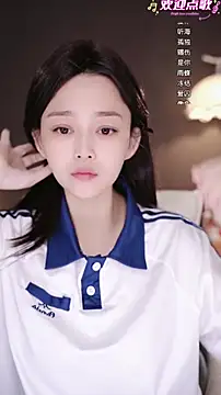 wangnana online show from March 10, 9:35 am