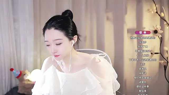 Zoe-99 online show from June 13, 12:02 pm