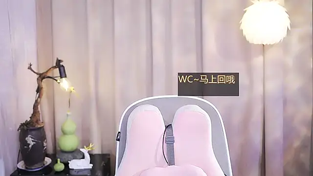 Zoe-99 online show from November 5, 12:10 pm