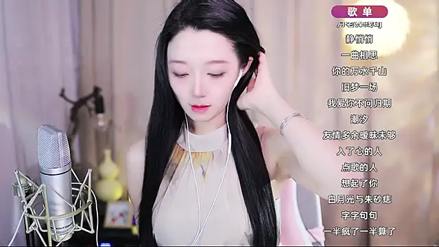 Zoe-99 online show from April 22, 2:14 pm