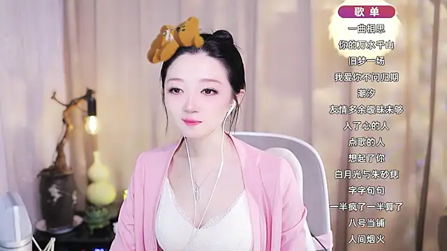 Zoe-99 online show from March 10, 3:05 pm