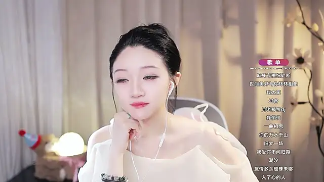 Zoe-99 online show from June 7, 10:11 am