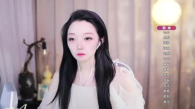 Zoe-99 online show from May 12, 8:22 am