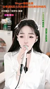 WenBao-Bao online show from October 18, 6:27 am