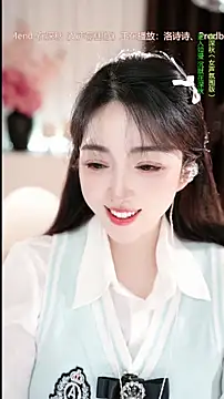 WenBao-Bao online show from April 21, 5:36 am