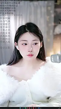 Dou-Dou-er online show from March 6, 12:50 am