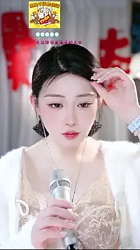 Dou-Dou-er online show from February 22, 11:27 pm