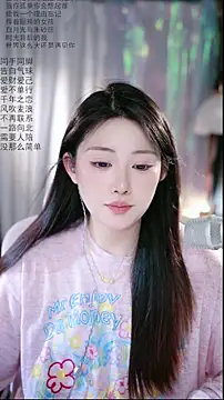 Dou-Dou-er online show from April 11, 7:03 am