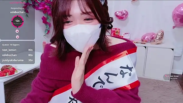 NA-KAREN-V8 online show from February 11, 1:56 pm