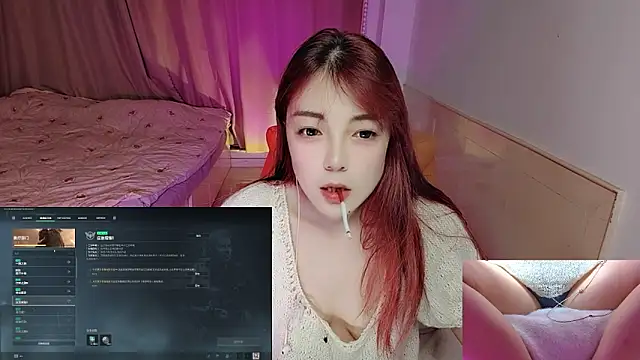 Song 99 online show from October 31, 1:37 pm