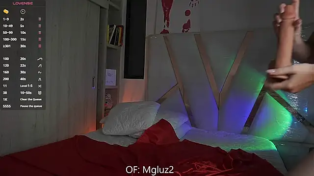 Snapshot of Megancute2_ chatting on October 19, 7:38 pm Megancute2 online show from October 19, 7:38 pm