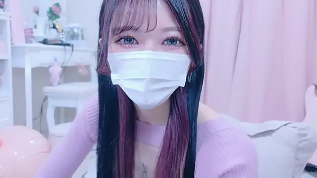 Megu-mimi online show from November 6, 10:43 am