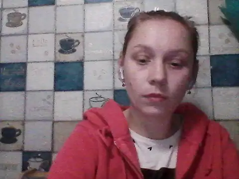 Anna wey online show from March 11, 8:11 pm