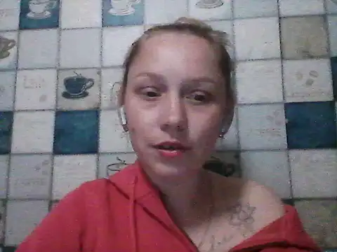 Anna wey online show from April 22, 6:16 pm