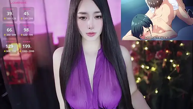 Moonccoi online show from March 12, 11:46 am