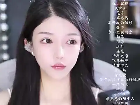 vv-77 online show from March 8, 5:50 pm