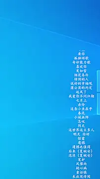 vv-77 online show from June 3, 3:50 pm