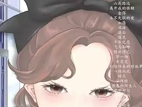 vv-77 online show from March 5, 6:04 pm