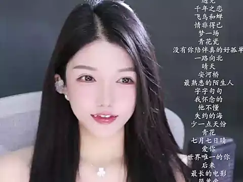 vv-77 online show from March 11, 6:21 pm