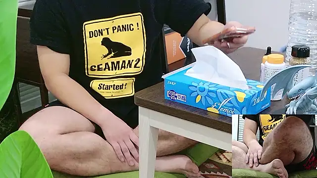 YARASERO-kun online show from December 16, 8:20 am