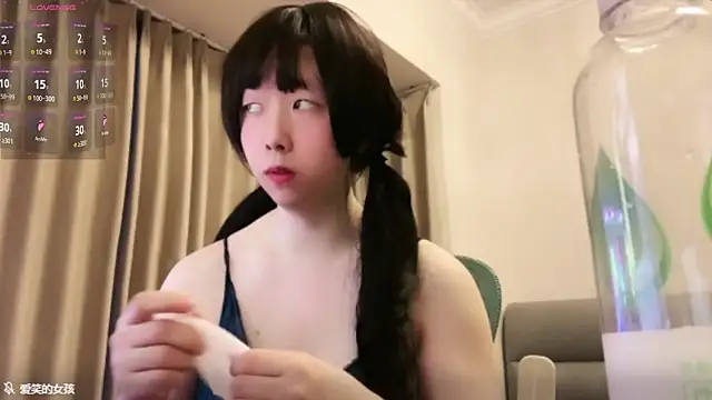 chenyunan online show from June 21, 12:09 pm