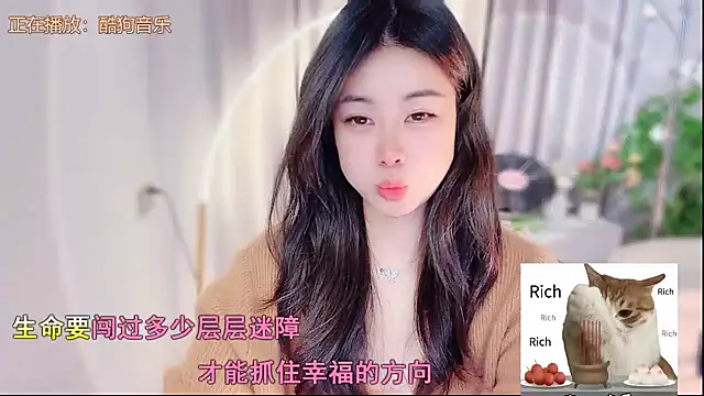 CC-777888 online show from November 28, 11:13 am