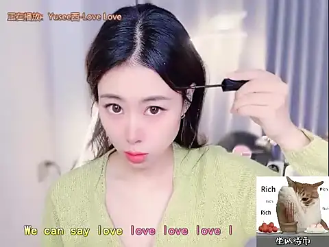 CC-777888 online show from November 11, 12:02 pm