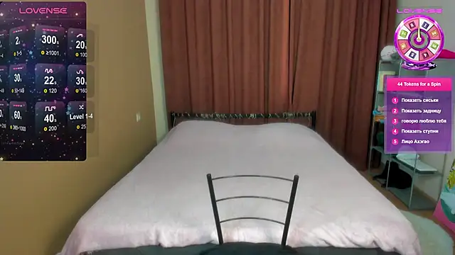 Mystic Doll online show from January 15, 8:04 pm