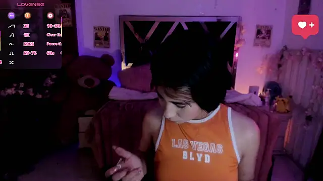 Minami Nakamura online show from April 26, 2:31 am