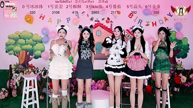 badgirl777888 online show from November 18, 10:27 am