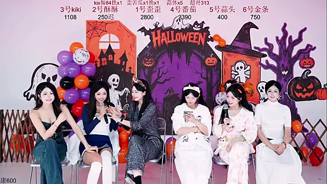 badgirl777888 online show from November 1, 10:41 am