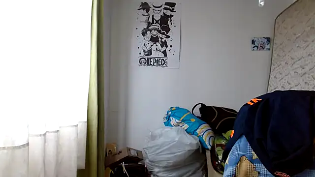 Escarcha-blue online show from April 20, 5:38 pm