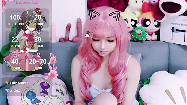 chenenna7 online show from February 4, 2:20 pm