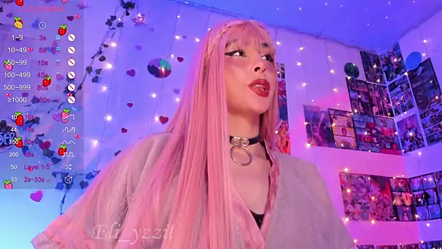 elizabeth jiing online show from July 14, 7:18 pm