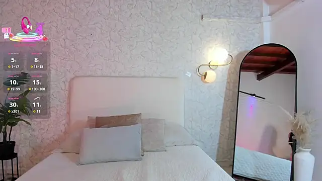 alanarouge online show from June 12, 11:29 am