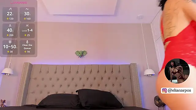 Emiliana Rios online show from November 18, 4:02 am