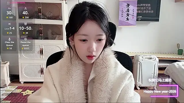 umi-dd online show from January 18, 4:20 am