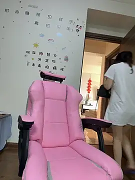 aa520uv online show from September 30, 1:55 am