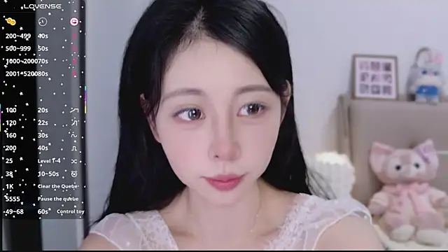 Snapshot of Yoyuyuy chatting on October 16, 2:14 am Yoyuyuy online show from October 16, 2:14 am