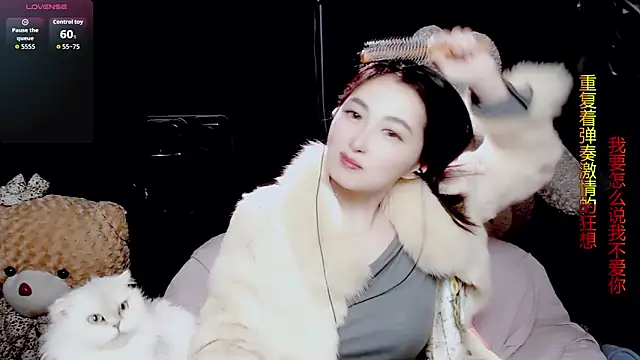 9ban online show from January 14, 12:54 pm