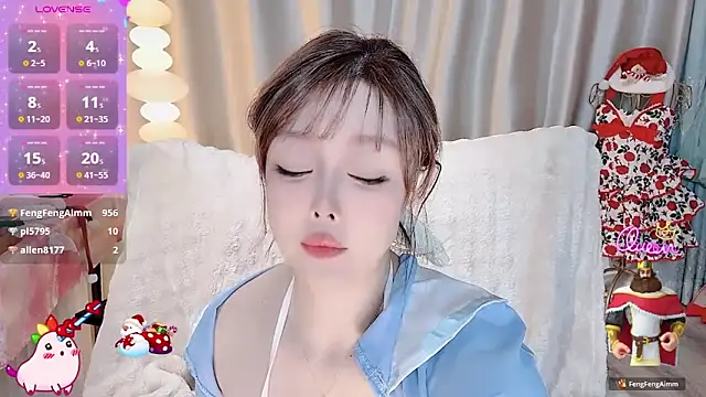 Meng-MM online show from December 20, 4:16 am