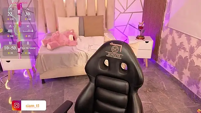 Siiam tay online show from March 6, 3:23 am