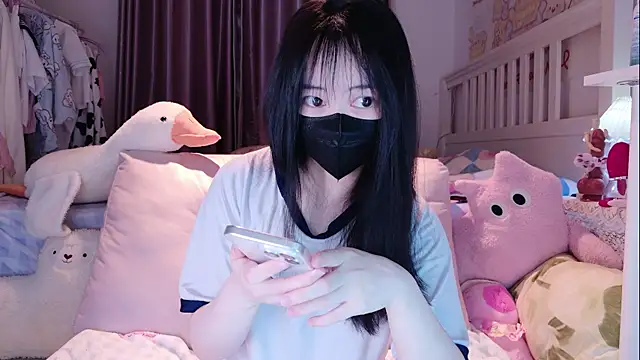 love-uiui online show from November 21, 4:20 pm