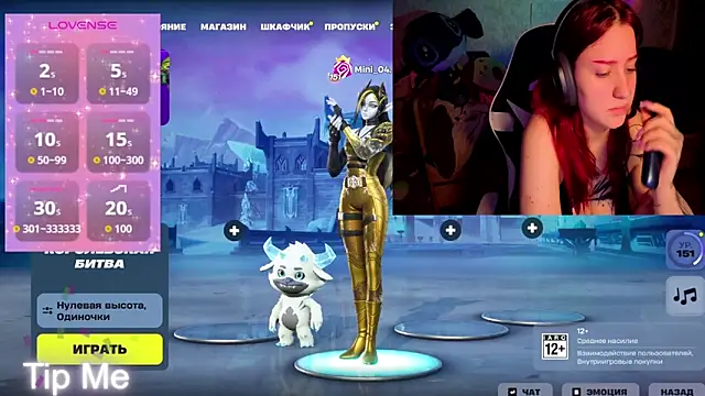 Mini Lady1 online show from April 21, 6:04 pm