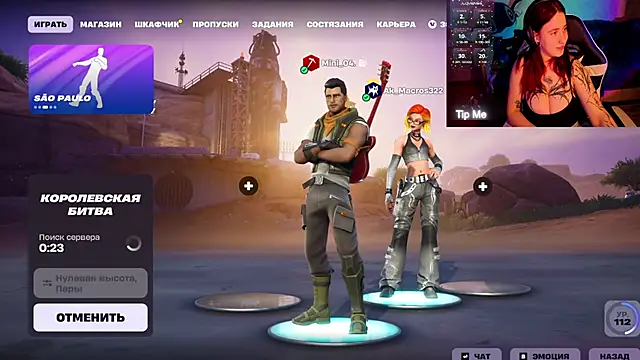 Mini Lady1 online show from March 2, 2:02 pm