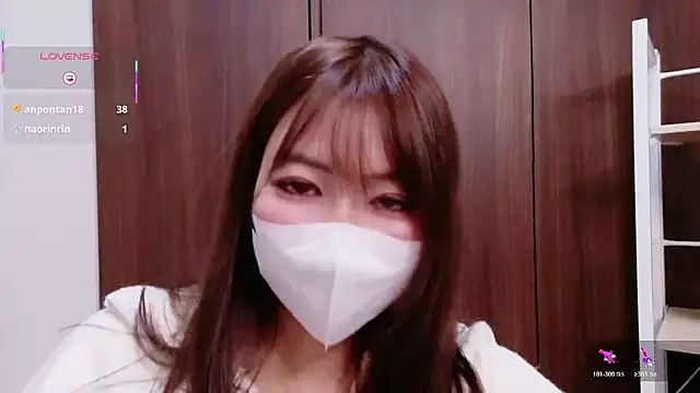 SUI-Strong online show from December 17, 10:41 am