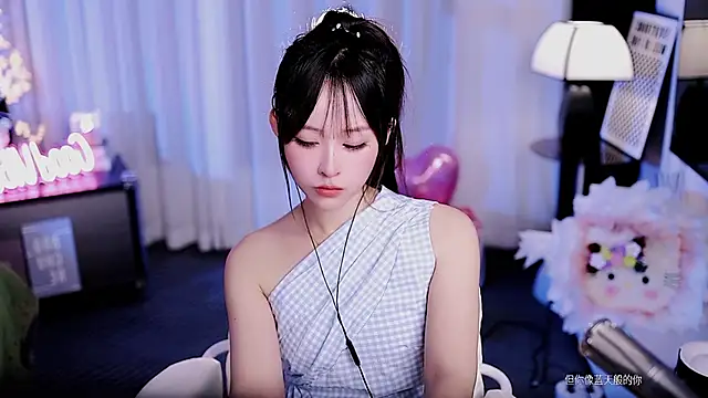 coward by online show from April 25, 12:41 pm