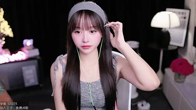 coward by online show from September 14, 7:39 am