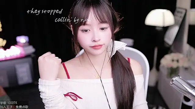 coward by online show from November 24, 11:34 am