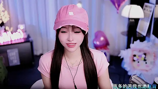 coward by online show from April 22, 11:07 am